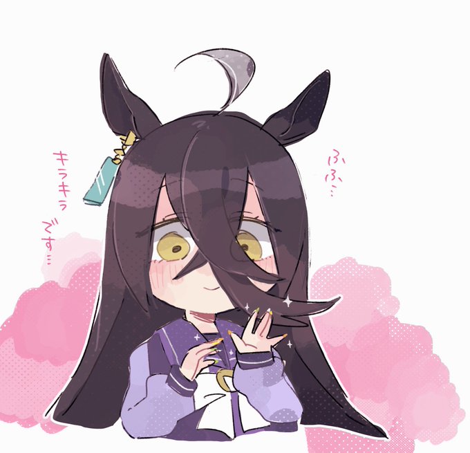 ネイルありがとうrkgk
