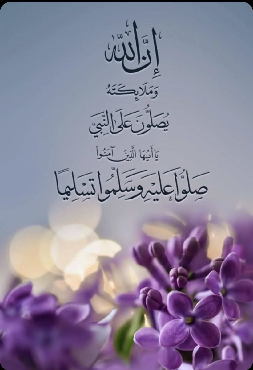 💚💚 (@njdyt3) on Twitter photo 