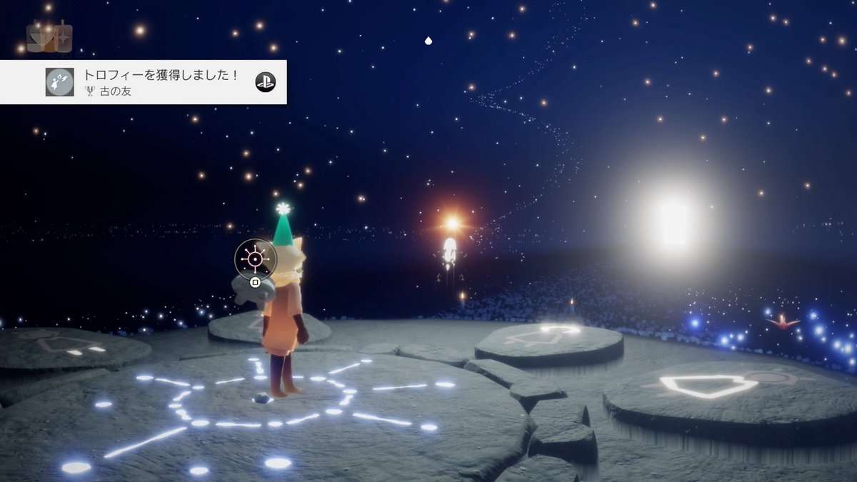 Charles56896819's tweet photo. 🤩🤩🤩 #sky星を紡ぐ子どもたち #artwork #gamedesign #illustration #procreate #thatskyshop #SkyDaysofNature2023 #SpatialAudio  
Original: peritesy https://t.co/WLzwkW1oSy