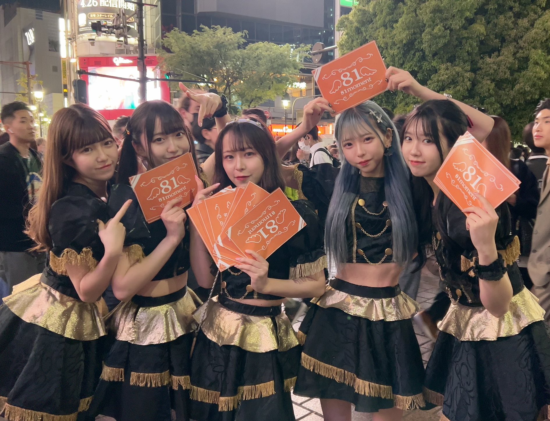 81moment в X: „❣️❣️本日はビラ配りありがとうございました