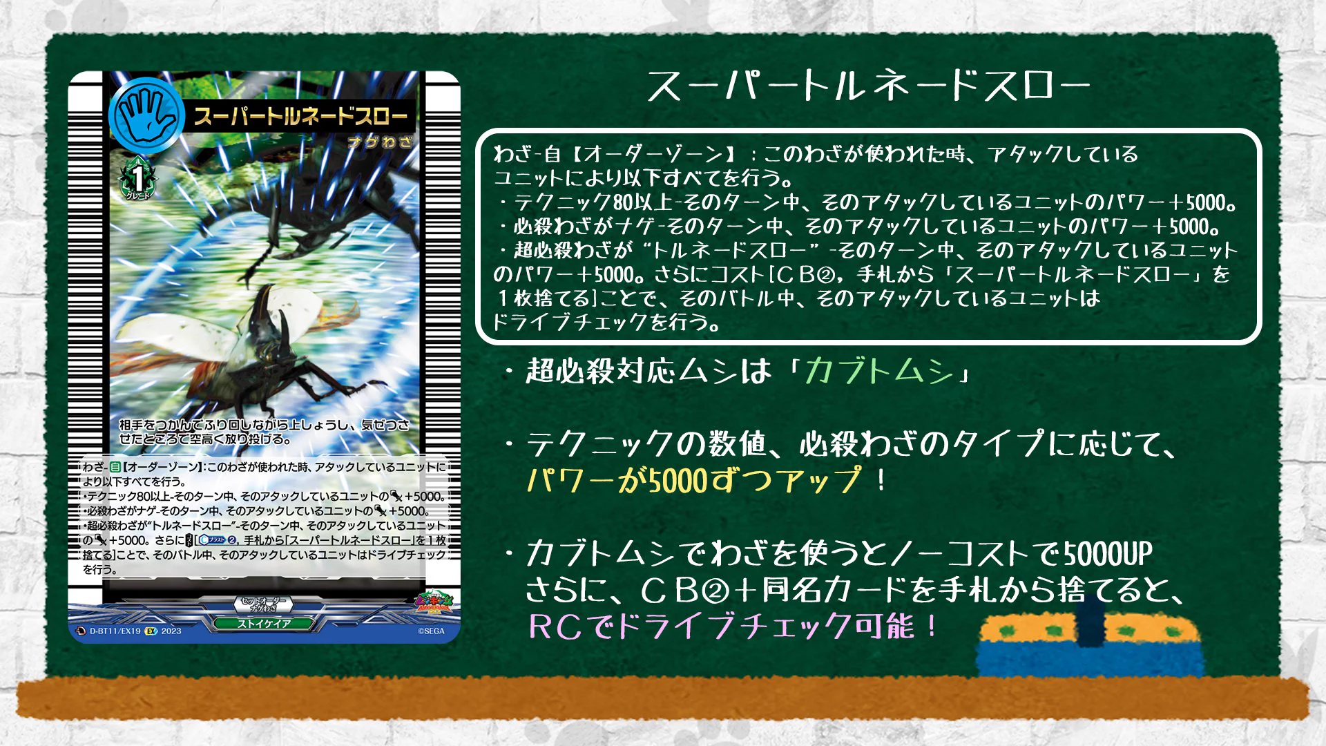 ヒロノブ on X: 
