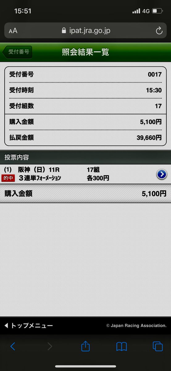 sub110110's tweet photo. @ennta_ https://t.co/P3eVEhsIco