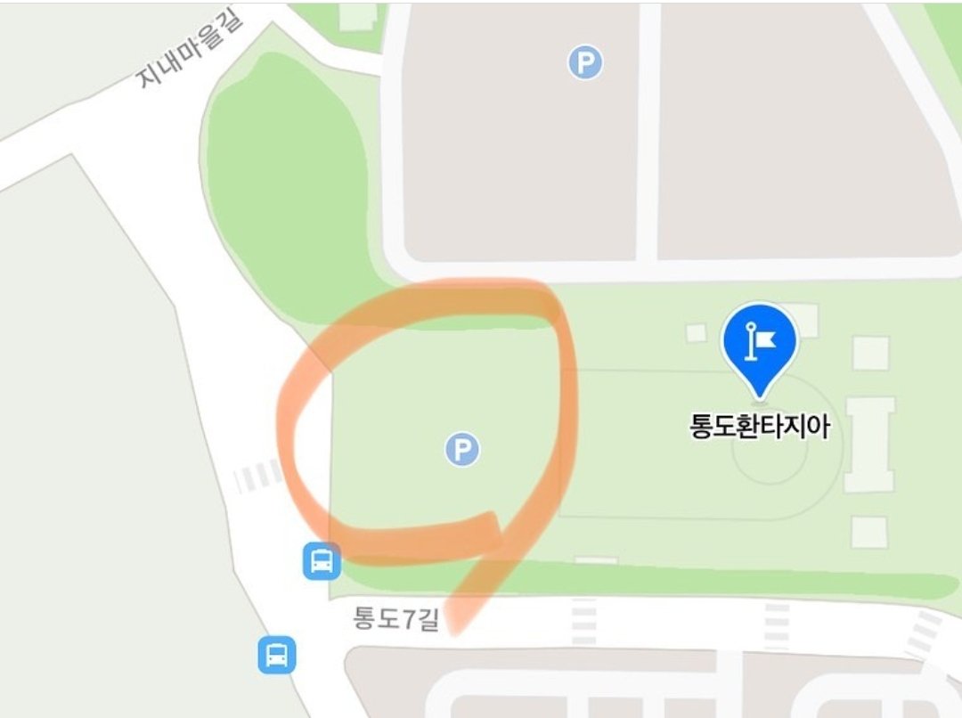 🗨평산책방 주차안내

통도환타지아 정문주차장을 이용해주세요. 여기에 주차하고 걸어가거나, 마을버스 타고 오시면 됩니다

마을입구 노란선은 불법주정차 단속중입니다. 평산마을 회관 앞에는 장애인이 우선 이용할 수 있도록 배려부탁드립니다