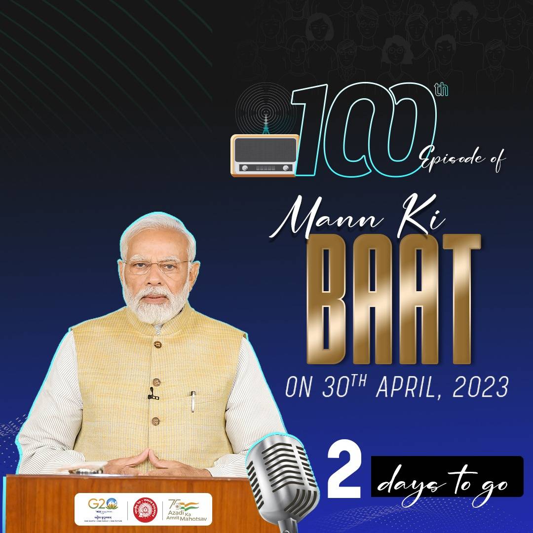 Central Railway on Twitter: "Countdown begins! 2 days until the 100th ...