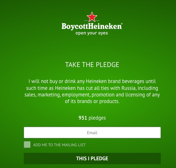 Stuck on 951.  Come on #fellas, there's plenty of other beer and a pledge costs you nothing.  Send them a message that their actions are not acceptable.

#boycottheineken

#takethepledge