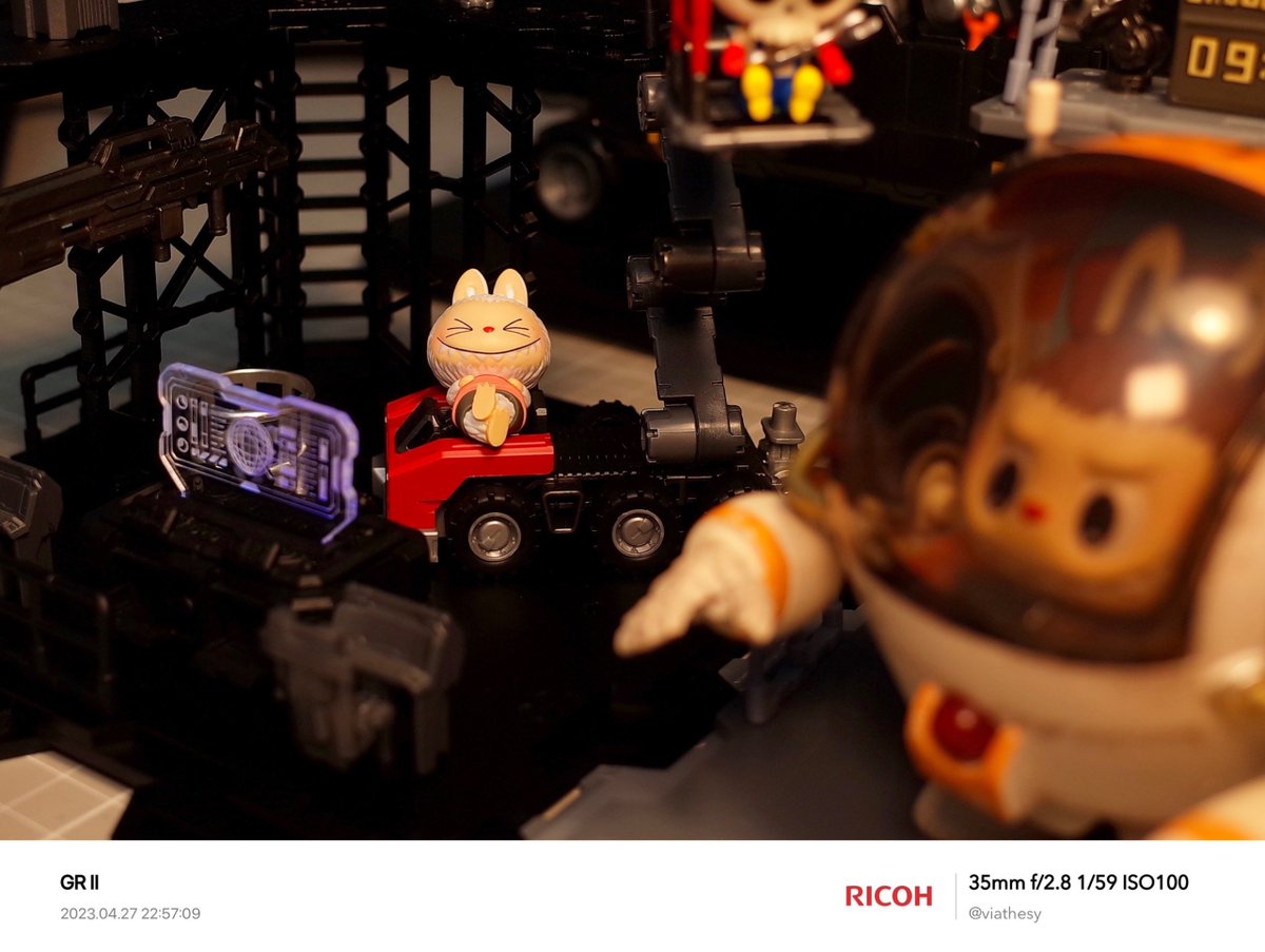 The Monsters x 横山宏Ma. K. Maschinen Krieger Ausf .G “Sun Rising