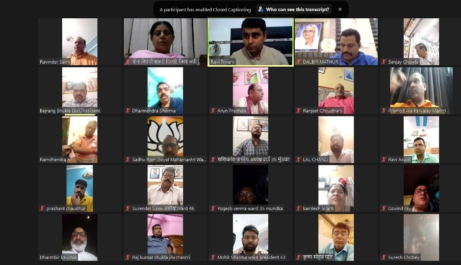 Bajrang Shukla tweet media