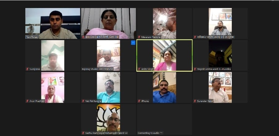 Bajrang Shukla tweet media