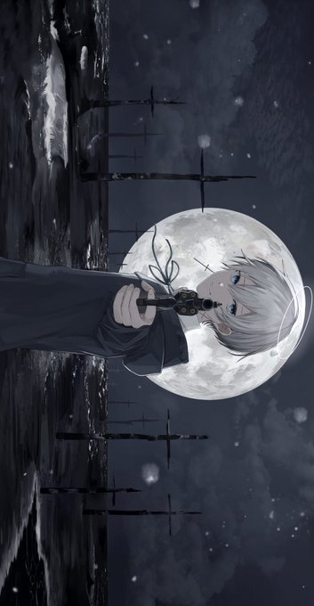 moonlight