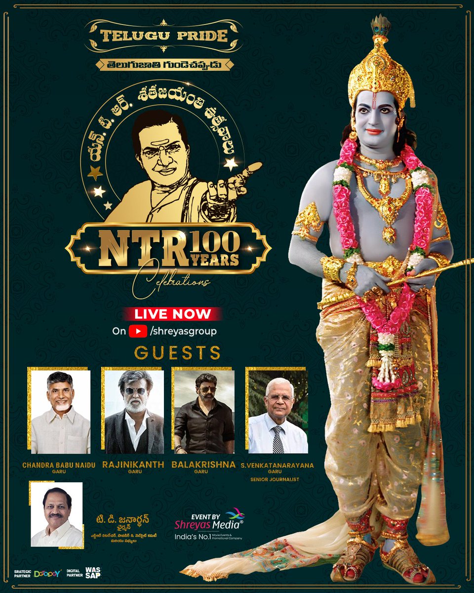The Grand Celebrations of #100YearsOfLegendaryNTR  is Live Now

Watch Here
▶️youtube.com/live/hT-zHnqpr…

#100YearsOfNTRLegacy
<a href="/ncbn/">N Chandrababu Naidu</a> <a href="/rajinikanth/">Rajinikanth</a> #NandamuriBalakrishna @wassapmedia <a href="/shreyasmedia/">Shreyas Sriniwaas</a> <a href="/shreyasgroup/">Shreyas Media</a>
