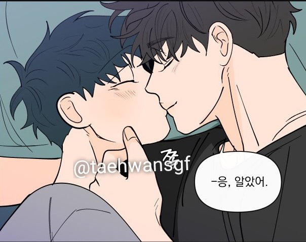 taehwansgf's tweet photo. Banana scandal raws spoiler //

Love how yeonwu look like he want to kiss more 😫💞 https://t.co/Ke1c0Fow96