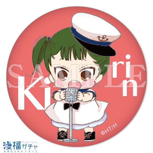 ⠀
⠀⠀⠀” อุหวาーนั่นคิรินกับอิโนะเน่จังนี่นา อ๊ะ กับมิโดริจังด้วย คิรินเต็มปายหมดเยย ดีจัง ! “

⠀⠀⠀” คุณพี่ชายกับคุณพี่สาวจาซื้อกันใช่นึเปล่าคะ ซื้อเนอะ จาซื้อกันแหละเนอะ ! “
⠀