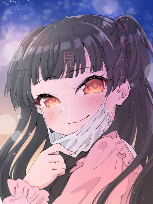 #シャニマス #黛冬優子  置いてっちゃうんだからね