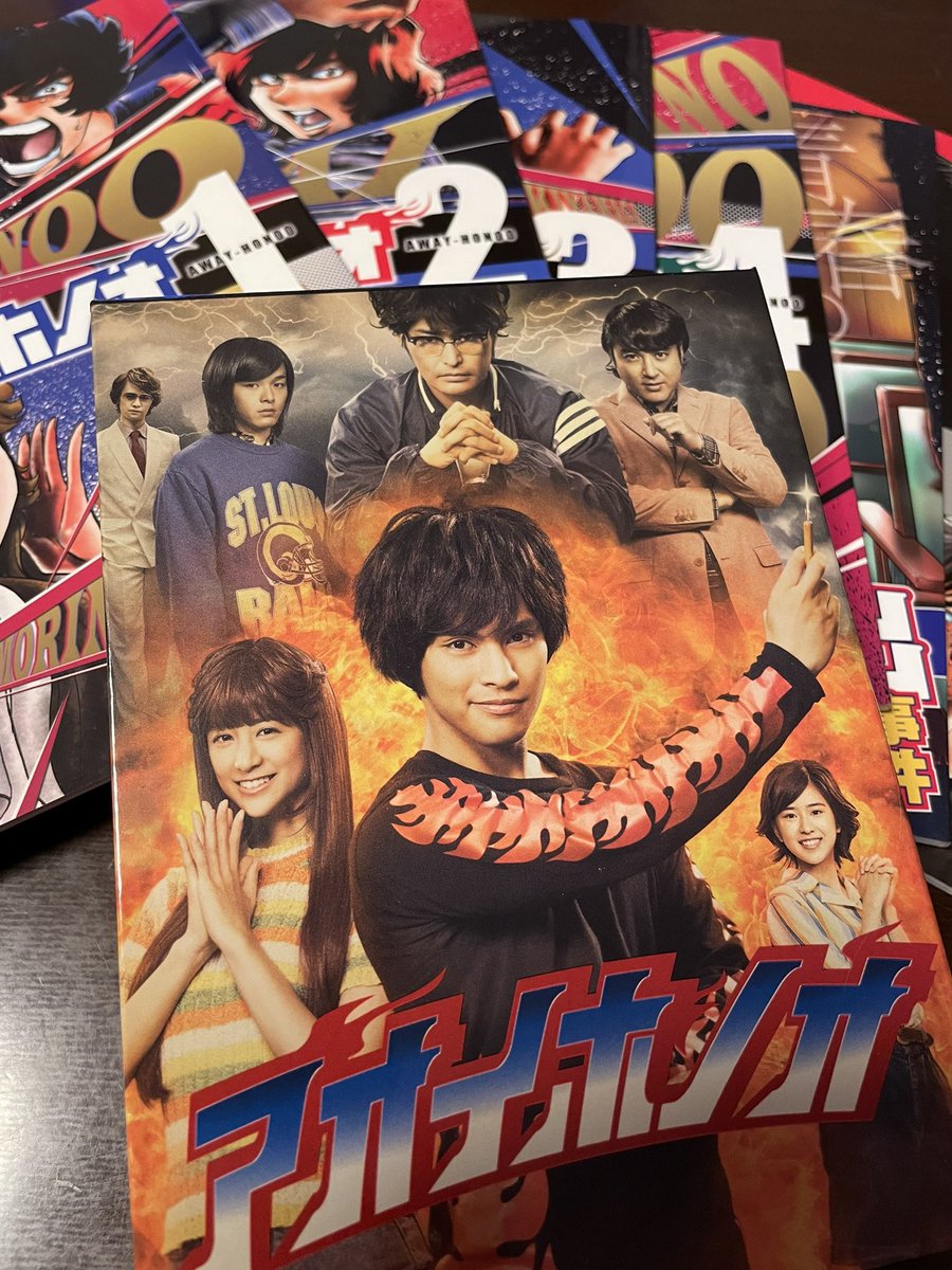 今から観る！！！ https://t.co/jP4LhAYlHK