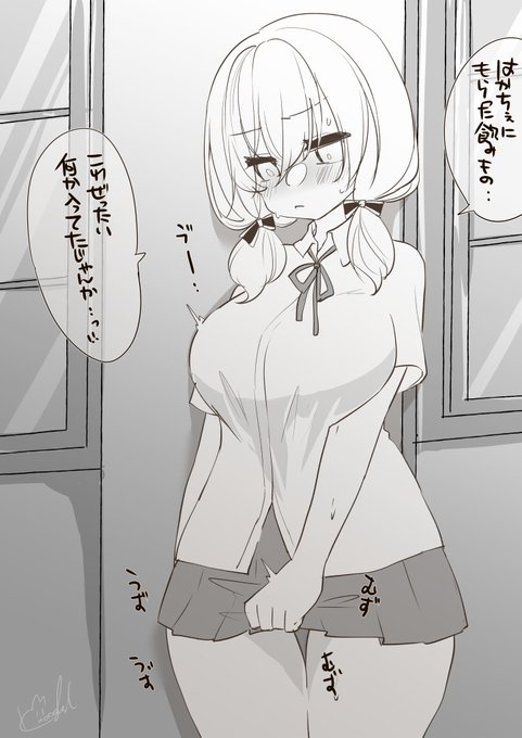 hkちぇに実験的に薬を盛られたars
https://t.co/X6vC33vWwC
 #eroVart arsalml 