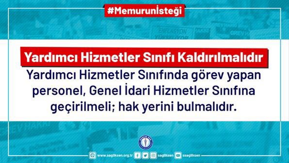Yardımcı Hizmetler Sınıfı Kaldırılmalıdır

Yardımcı Hizmetler Sınıfında görev yapan personel, Genel İdari Hizmetler Sınıfına geçirilmeli; hak yerini bulmalıdır.

#memurunisteği