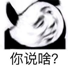 regulus_wj's tweet photo. @mengyan1234567 角度刁钻 https://t.co/AL3iaKz9w4
