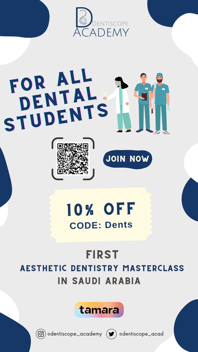 You can also use those code discount 🫶🏻