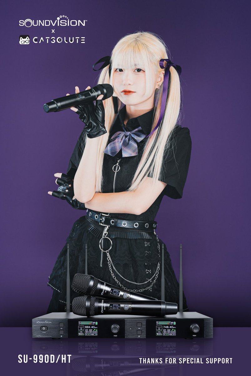 eri_yamiyami's tweet photo. ขอขอบคุณทาง SOUNDVISION ที่สนับสนุนพวกเรา YamiYami ให้ได้มีไมค์ไร้สาย SU-990D/HT ในการฝึกซ้อม มีไมค์คุณภาพดีแล้ว คุณภาพเสียงจะตามไปเหมือนกันจะตั้งใจฝึกซ้อมกับไมค์นี้เป็นอย่างดีเลยค่ะ! 🩷🫶🏻
#SOUNDVISION #SU990D #ซาวด์วิชั่น
#EriYamiYami #エリ闇闇
#YamiYami #idol #闇闇 #アイドル https://t.co/jTRLixsS6m