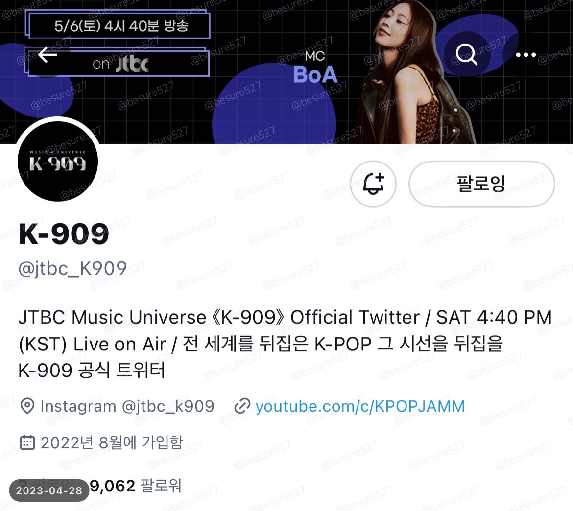 김재환의 무대를 K909에서 보는 날만 기다리고 있어요🫶🏻 천재강아지의 매력발산, 그거 케이구공구에서 안보면 섭섭하거든요~ 무대장인 솔로가수로 자리잡아가고 있는 재환이와 케이팝 레전드 보아님의 진행 꼭 한자리에서 다시 보고싶어요💗

#김재환 #KIMJAEHWAN
#K909 #돌아온K909 #케이구공구