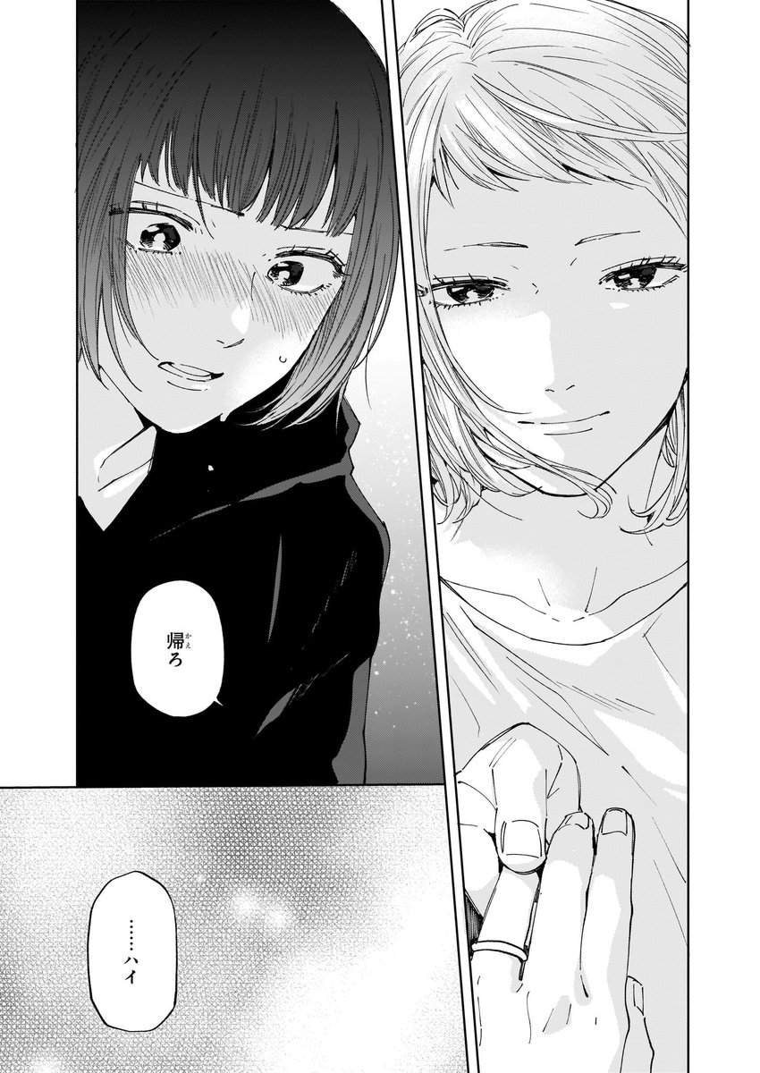 (7/8) 