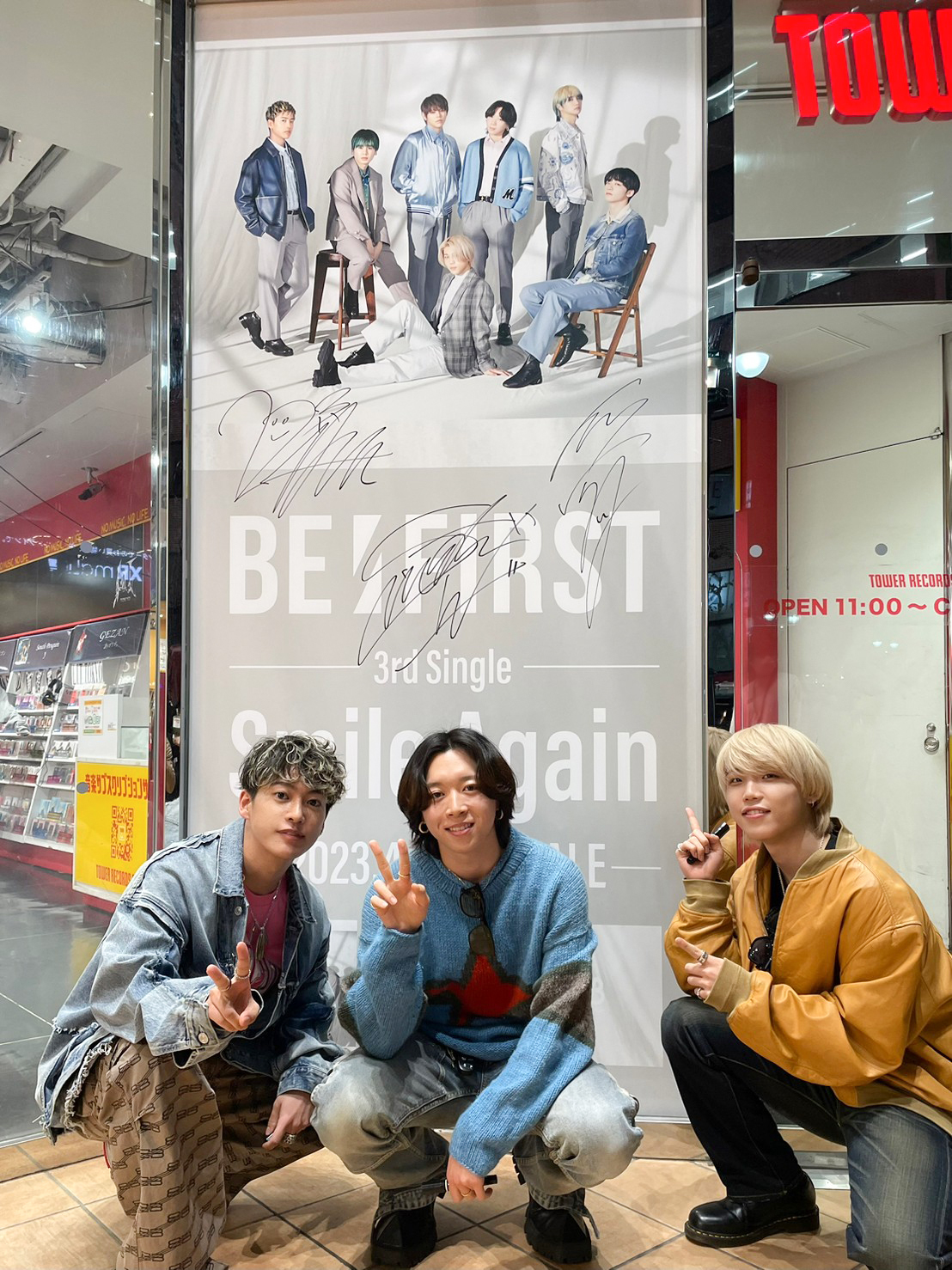 BE:FIRST Smile Again タワレコフライヤー絵柄A 全7種セット BE:FIRST Smile Again フライヤー絵柄A 全7種セット - メルカリ