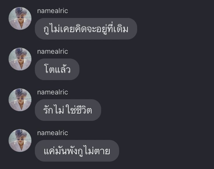 marguerite (@andynkss) on Twitter photo 