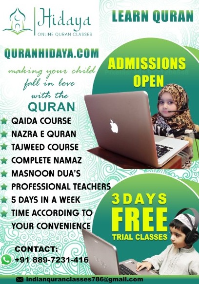 #Quran with #Tajweed.
quranhidaya.com
#Quranforkids #LearnQuran #aalimcourse #aalimahcourse #QuranReading #onlinequran #onlinequranteaching #onlinequrantutors #onlinequranclasses #bestonlinequranclassesforkids #be