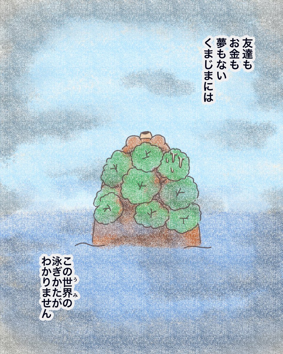 11/17