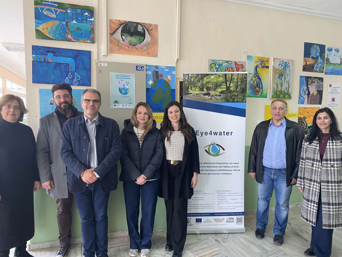 Eye4water tweet media