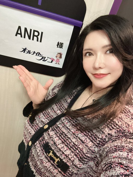 今夜フジテレビにて
#オールナイトフジコ
24:55〜26:55

間も無く出演します✨
さてどんなオーラと気が見れるかなぁ。

Tverでも見れます。
見た方是非コメントください✨

https://t