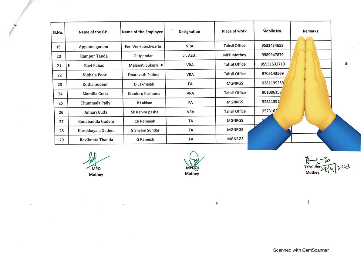 Manalashankar51's tweet image. తెలంగాణాలో ఈరోజు నుండి  జూనియర్ పంచాయతి కార్యదర్శులు సమ్మెకు వెళ్లడం జరిగింది..ఈ PANCHAYATH SECRETARIES డ్యూటీ లు కూడా మా #VRA&apos;ల చేత చేపిస్తే ఎలా సారు.
సరే ఈ ప్రభుత్వం ఏది చేప్పిన మేం చేయాడని సిద్ధమే కాని మా VRA&apos;ల కు #Payscale మరియు #Pramosion,s  ఇచ్చి ఏ పనైనా చేయించుకోండి సార్