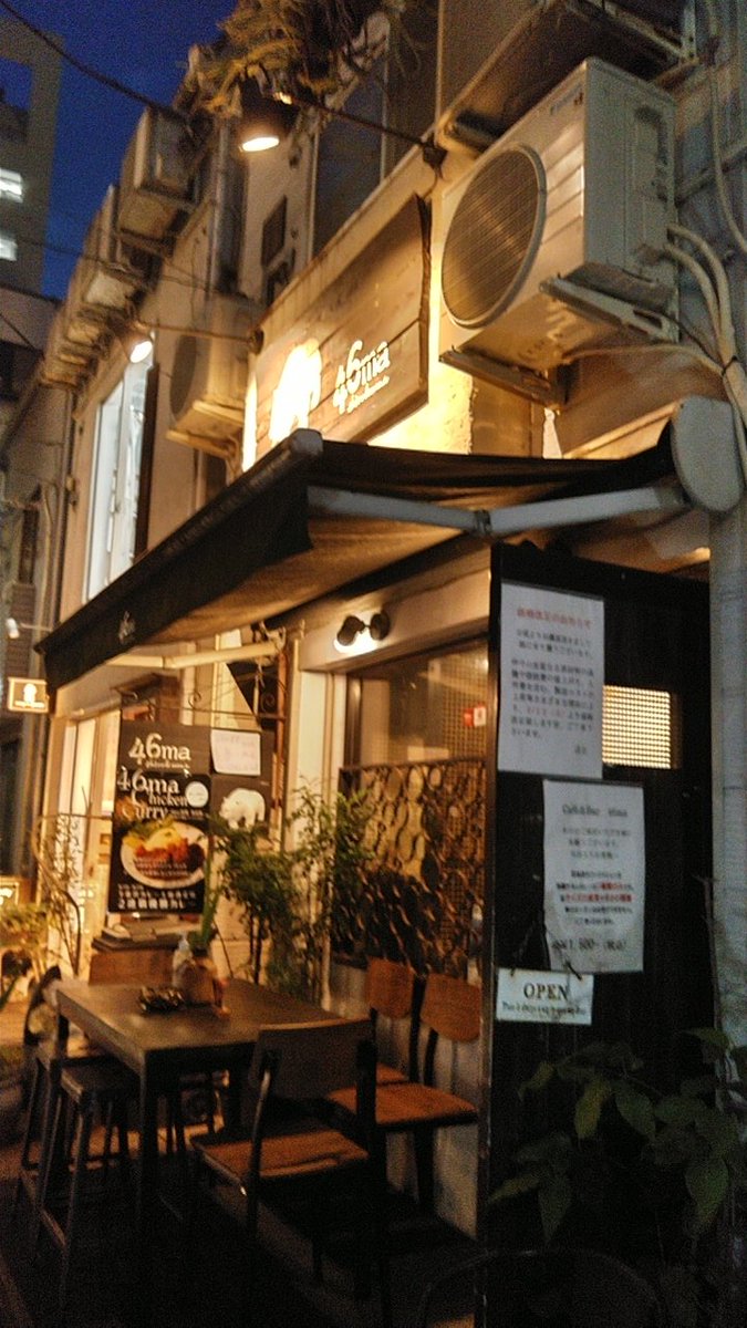 あがめ。 tweet media