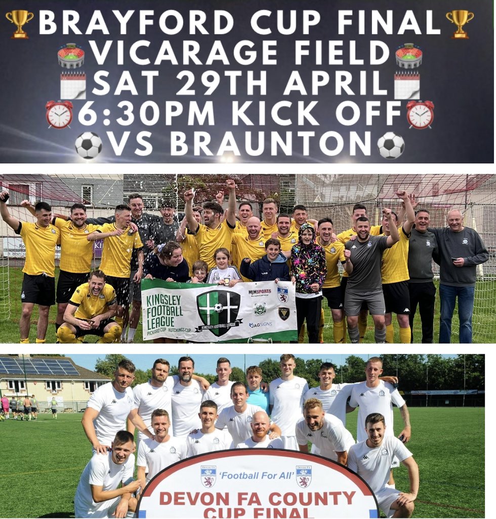 The real treble 🏆🏆🏆