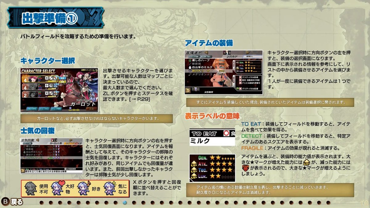 かんしょ tweet media