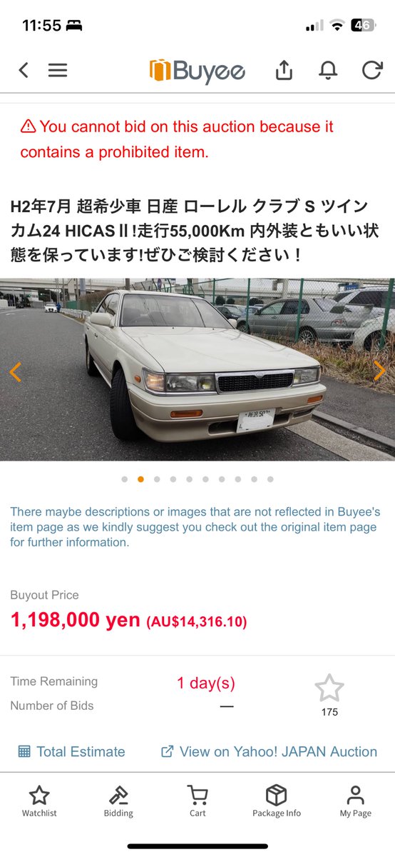 sssaksiii's tweet photo. @PremiumLoy They weren’t sold here in Australia so obviously they’re gonna be more expensive/harder to find parts for. Also that specific one already has a built 20det, suspension setup for track so yes it’s going to cost more. Almost stock C33s in NZ/Japan aren’t that crazily priced https://t.co/WXtreQYPb7