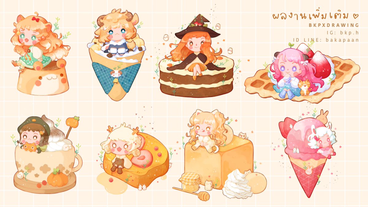 bkph8's tweet photo. *แจก* commission ฟรี 1คนค้าบ จิบิ, ขนม หรือคอมโบเลยก็ได้คับ มา มา! (ใช้ได้ทั้งส่วนบุคคลและเชิงพาณิชย์น้า)
กติกา: ฟอล ig: bkp.h
ประกาศผลตอนแอคไอจีครบ 5000ฟอลค่า สุ่มจากรีทว���ตอันนี้น้า 🫶🏻✨ https://t.co/HVogVtqOjC