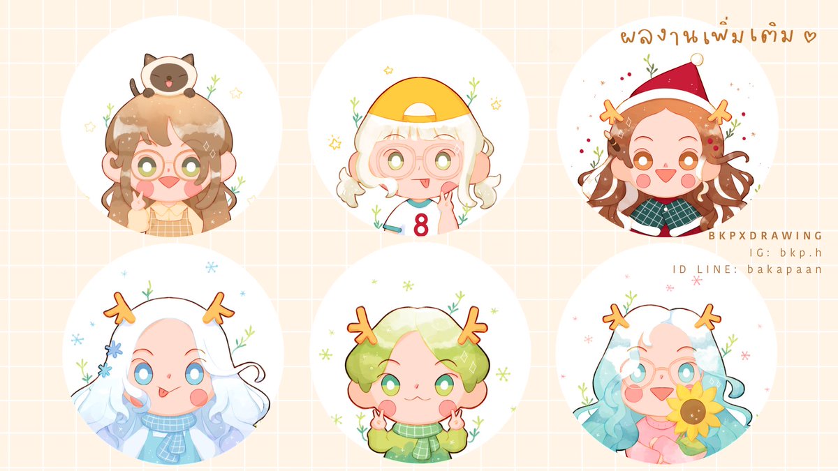 bkph8's tweet photo. *แจก* commission ฟรี 1คนค้าบ จิบิ, ขนม หรือคอมโบเลยก็ได้คับ มา มา! (ใช้ได้ทั้งส่วนบุคคลและเชิงพาณิชย์น้า)
กติกา: ฟอล ig: bkp.h
ประกาศผลตอนแอคไอจีครบ 5000ฟอลค่า สุ่มจากรีทว���ตอันนี้น้า 🫶🏻✨ https://t.co/HVogVtqOjC