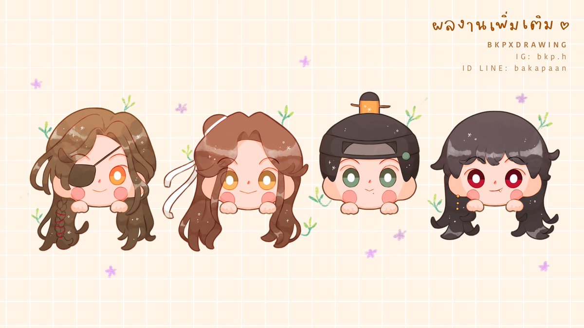 bkph8's tweet photo. *แจก* commission ฟรี 1คนค้าบ จิบิ, ขนม หรือคอมโบเลยก็ได้คับ มา มา! (ใช้ได้ทั้งส่วนบุคคลและเชิงพาณิชย์น้า)
กติกา: ฟอล ig: bkp.h
ประกาศผลตอนแอคไอจีครบ 5000ฟอลค่า สุ่มจากรีทว���ตอันนี้น้า 🫶🏻✨ https://t.co/HVogVtqOjC