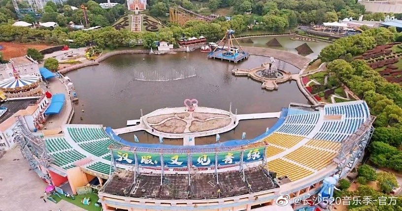 gikgiiz's tweet photo. งานดนตรี 520 สเกลใหญ่กว่ากั๋วเฟิงต้าเตี้ยนอีก คอนเสิร์ตคอนใจมาก 😭💕💕💕 รอคอยเลยค่ะ https://t.co/xHShNKbr8U