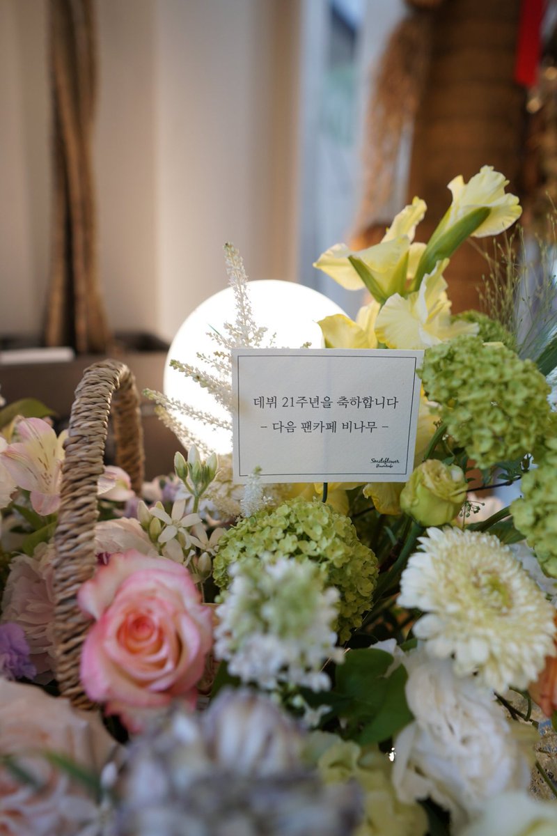 benamoo's tweet photo. 비(Rain)님 데뷔 21주년을 축하합니다. https://t.co/8W78hHp3V3
