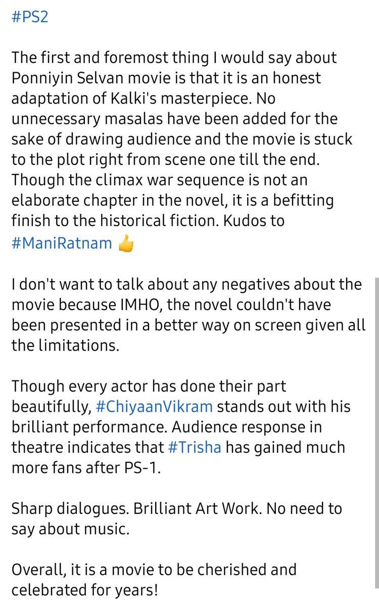Sankar Ramiah tweet media