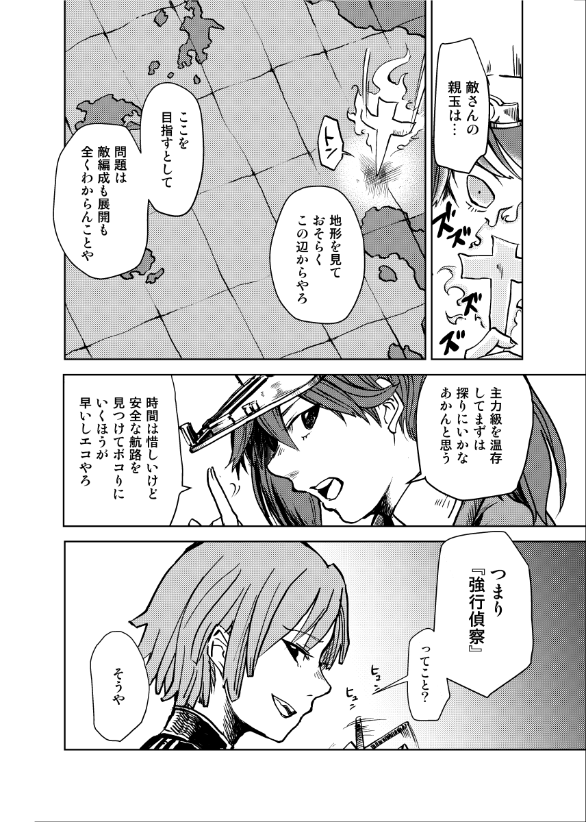 (2/9) 