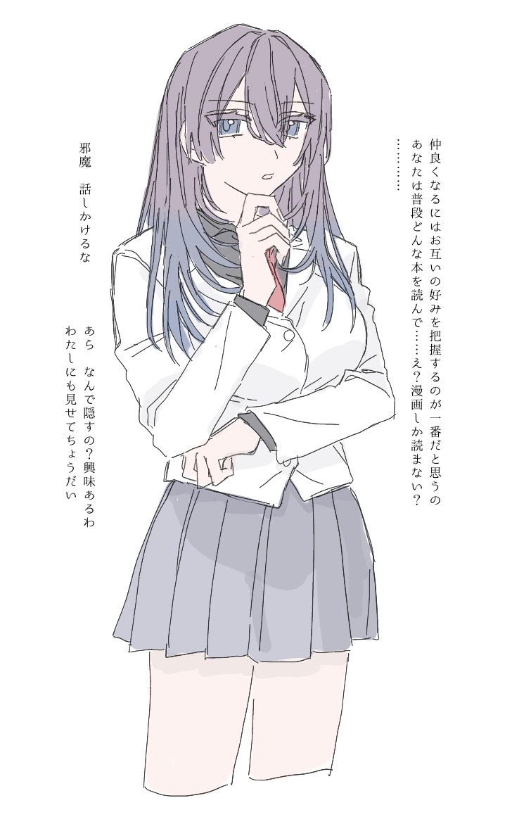 ru_jrip's tweet photo. @sousakuTL 息抜きのキャラデザだけした https://t.co/t6uCENDEHh