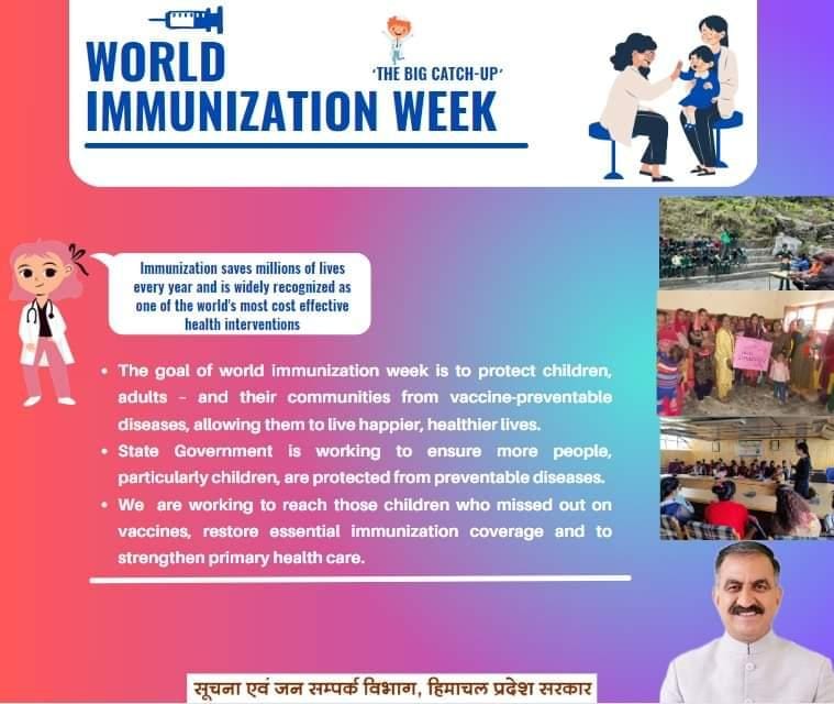 #WorldImmunizationWeek