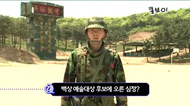 Tantenya 알콩🧚 on Twitter: "AND HYUNBIN IS THE ONLY MALE ACTOR TO EVER