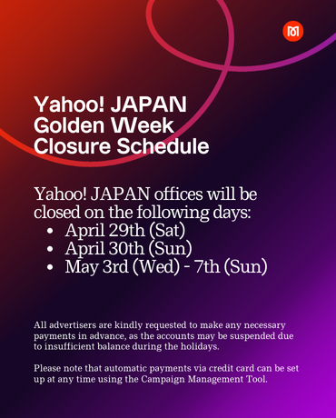 STE_DMFA's tweet photo. Yahoo! JAPAN Golden Week Closure Schedule

Yahoo! JAPAN offices will be closed on the following days:
👉 April 29th (Sat)
👉 April 30th (Sun)
👉 May 3rd (Wed) - 7th (Sun) https://t.co/nW5UCWq8bK