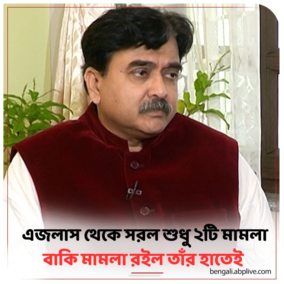 ABP Ananda tweet media