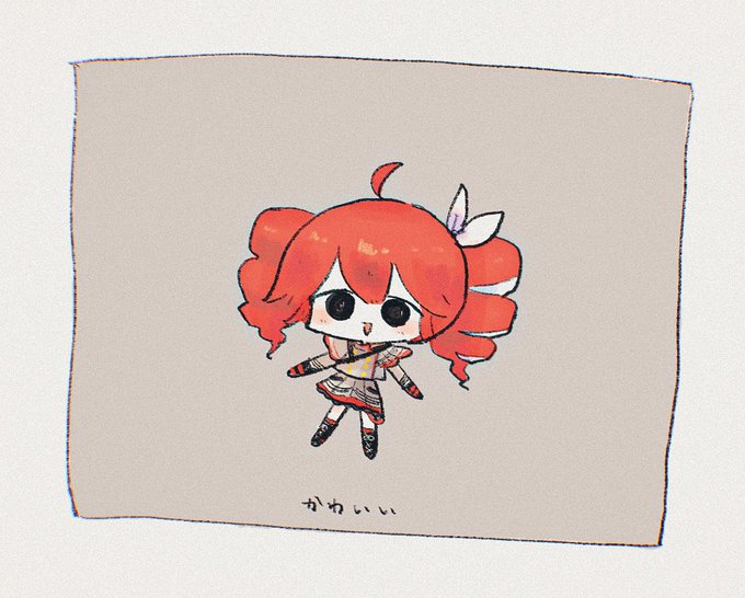 #重音テト