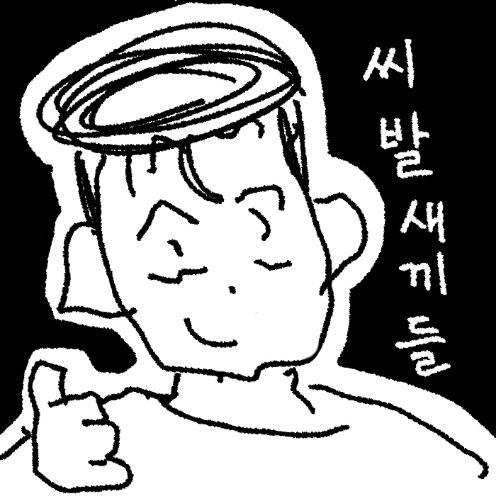 꿍!!! tweet media
